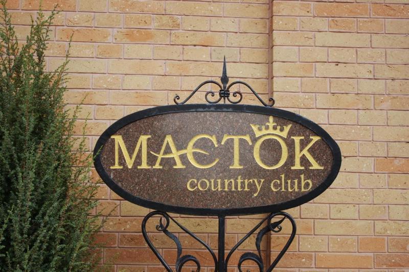 Maetok Country Club Ξενοδοχείο Petrovo Εξωτερικό φωτογραφία
