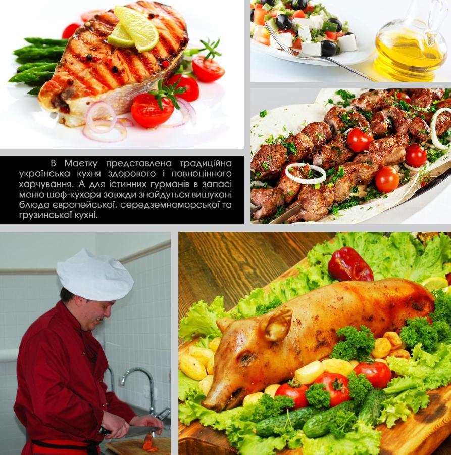 Maetok Country Club Ξενοδοχείο Petrovo Εξωτερικό φωτογραφία